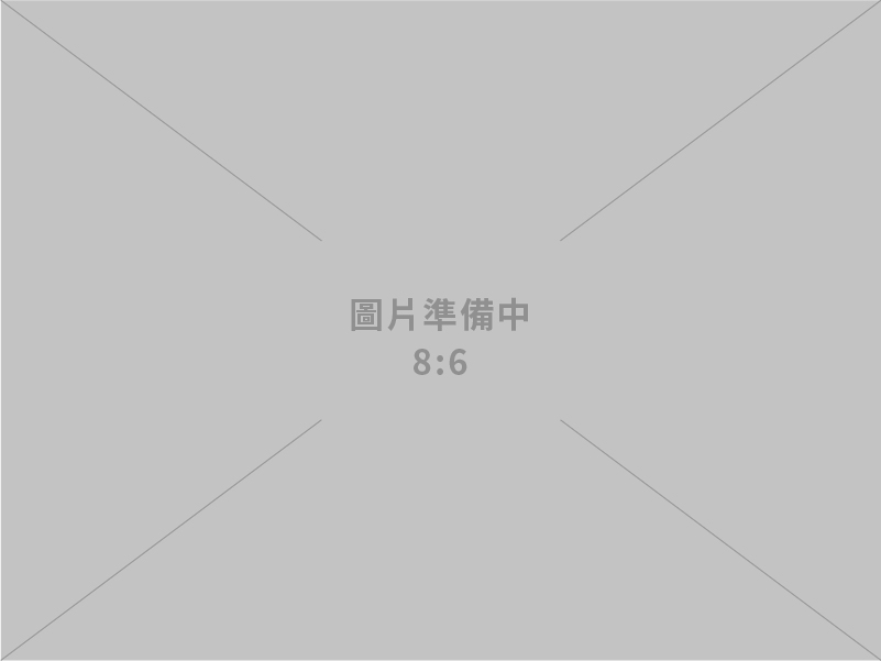 鈺統食品股份有限公司